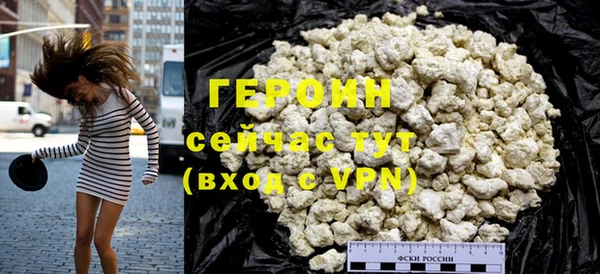 винт Бугульма