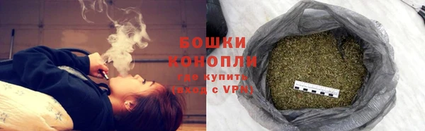 MESCALINE Белоозёрский
