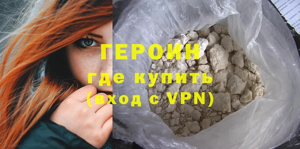 MESCALINE Белоозёрский