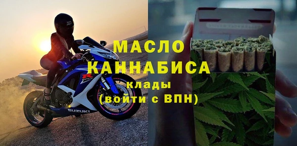 MESCALINE Белоозёрский