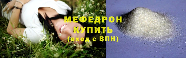 ешки Богданович
