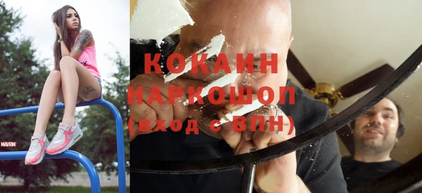 ешки Богданович
