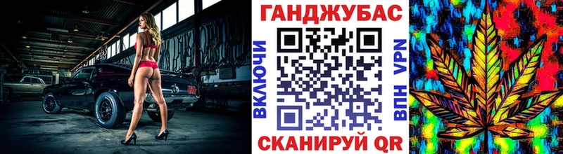 Купить где  Лакинск  Бошки марихуана семена 